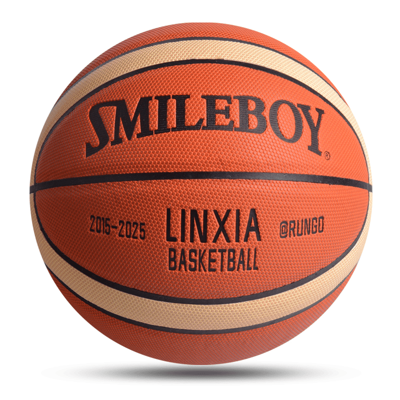 Smileboy Linxia Basketball High Quality - Vivazz Sport