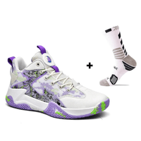 White/Purple
