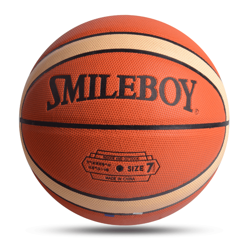 Smileboy Linxia Basketball High Quality - Vivazz Sport