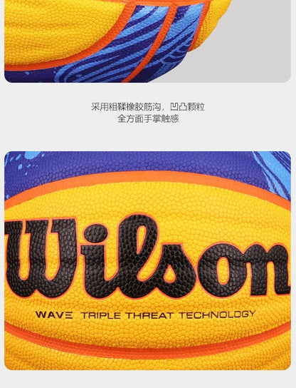 Wilson FIBA Professional Yellow Leather Basketball - Vivazz Sport